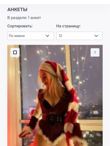 Проститутка Влада Проститутка Влада